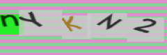 Captcha - case-insensitive