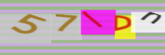 Captcha - case-insensitive