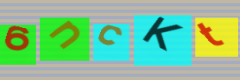 Captcha - case-insensitive
