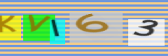 Captcha - case-insensitive