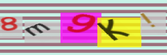 Captcha - case-insensitive