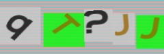 Captcha - case-insensitive