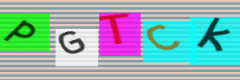 Captcha - case-insensitive