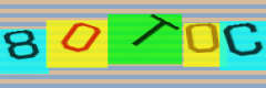 Captcha - case-insensitive