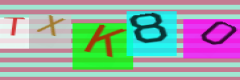 Captcha - case-insensitive
