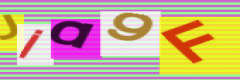 Captcha - case-insensitive