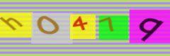 Captcha - case-insensitive
