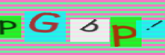Captcha - case-insensitive
