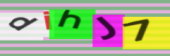 Captcha - case-insensitive