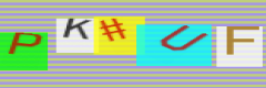 Captcha - case-insensitive