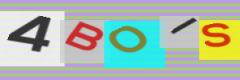 Captcha - case-insensitive
