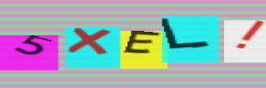 Captcha - case-insensitive