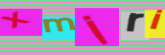 Captcha - case-insensitive